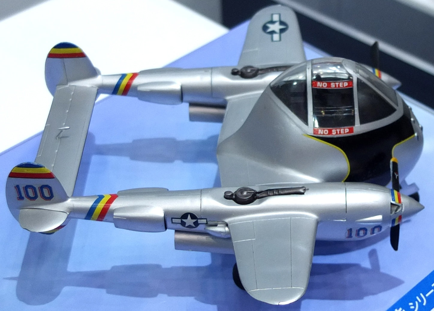 Hasegawa Egg Plane P-38 Lightning