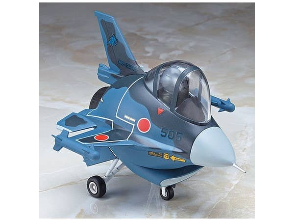 Hasegawa Egg Plane F-2 | 4967834601376
