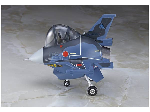 Hasegawa Egg Plane F-2 | 4967834601376