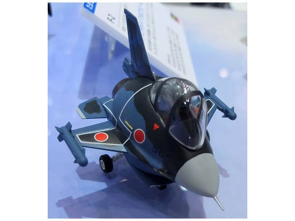 Hasegawa Egg Plane F-2 | 4967834601376