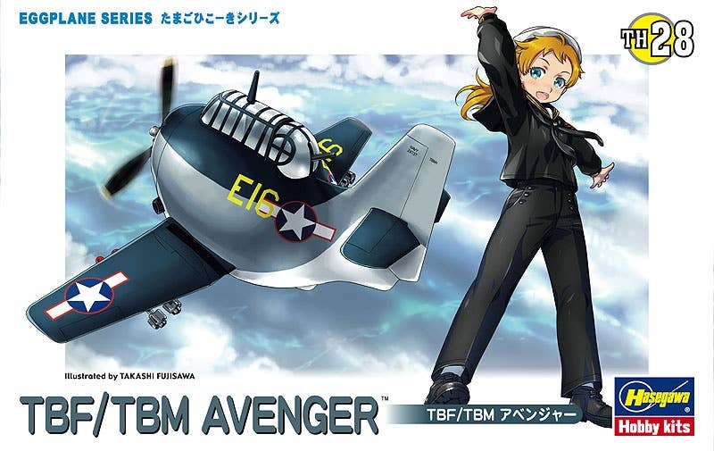 Hasegawa Eggplane Tbf/Tbm Avenger | 4967834601383