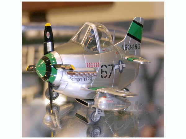 Hasegawa Egg Plane P-51 Mustang | 4967834601178
