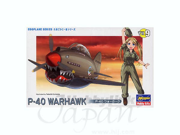 Hasegawa Egg Plane P-40 Warhawk TH9