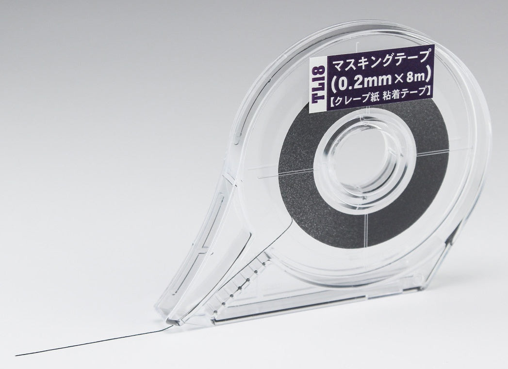 Hasegawa Masking Tape (0.2Mm X 8M)