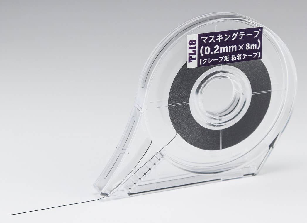 Hasegawa Masking Tape (0.2Mm X 8M) | 4967834710481