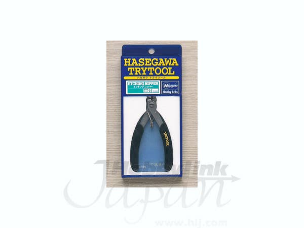Hasegawa Etching Nipper | 4967834712140