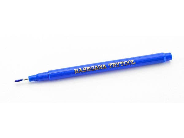 Hasegawa Micro Parts Picker | 4967834715479