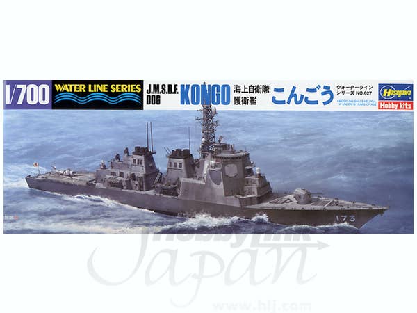 Hasegawa 1/700 J.M.S.D.F. Ddg Kongo | 4967834490277