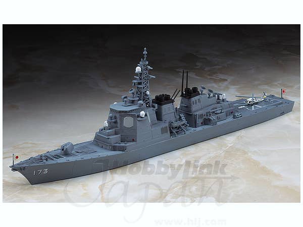 Hasegawa 1/700 J.M.S.D.F. Ddg Kongo | 4967834490277
