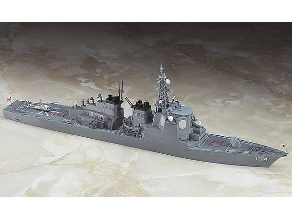 Hasegawa J.M.S.D.F. Ddg Kirishima | 4967834490284