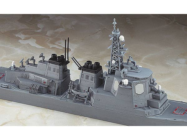 Hasegawa J.M.S.D.F. Ddg Kirishima | 4967834490284