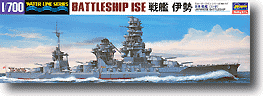 Hasegawa 1/700 Ijn Battleship Ise