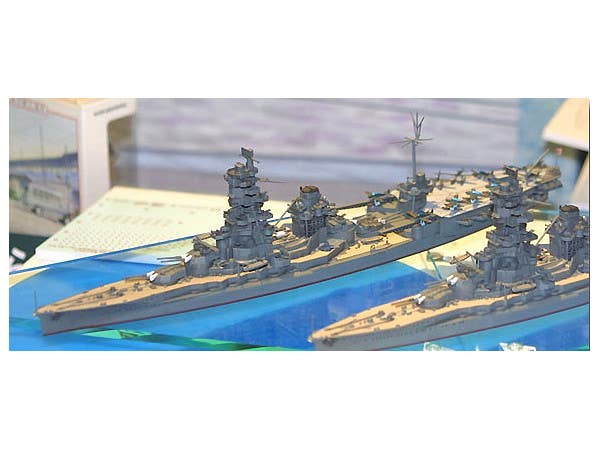 Hasegawa Ijn Aircraft Battleship Ise | 4967834491199