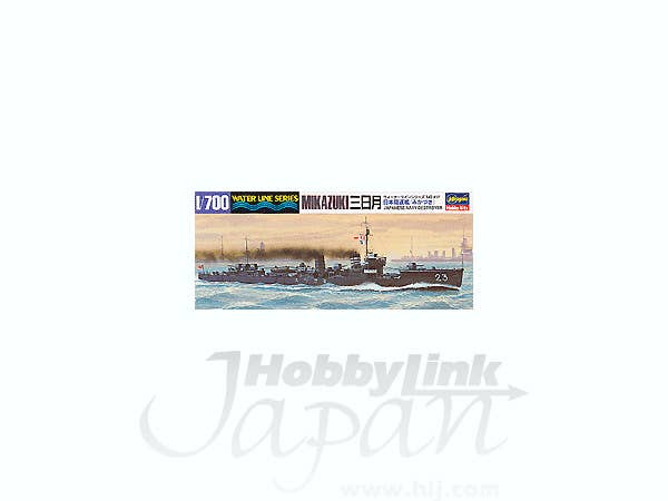 Hasegawa Ijn Destroyer Mikazuki | 4967834494176