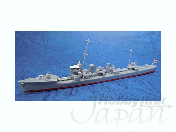 Hasegawa Ijn Destroyer Wakatake | 4967834494374