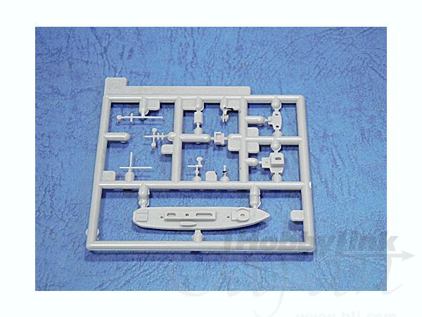 Hasegawa Ijn Destroyer Wakatake | 4967834494374