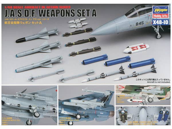 Hasegawa 1/48 J.A.S.D.F. Weapons Set A | 4967834361102