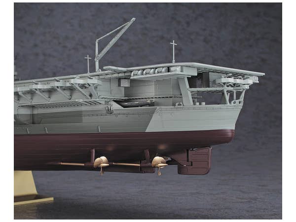Hasegawa 1/450 Ijn Aircraft Carrier Shinano | 4967834401532