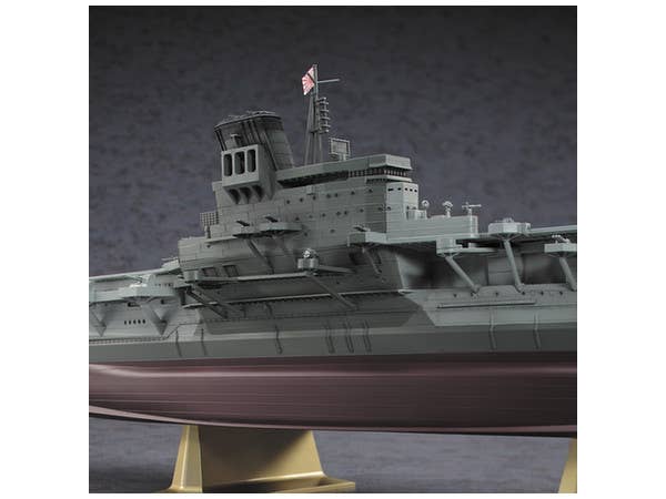 Hasegawa 1/450 Ijn Aircraft Carrier Shinano | 4967834401532