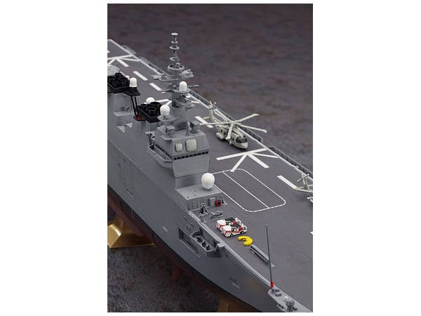Hasegawa J.M.S.D.F. Ddh Hyuga | 4967834401549
