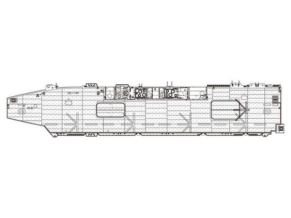 Hasegawa J.M.S.D.F. Ddh Hyuga | 4967834401549