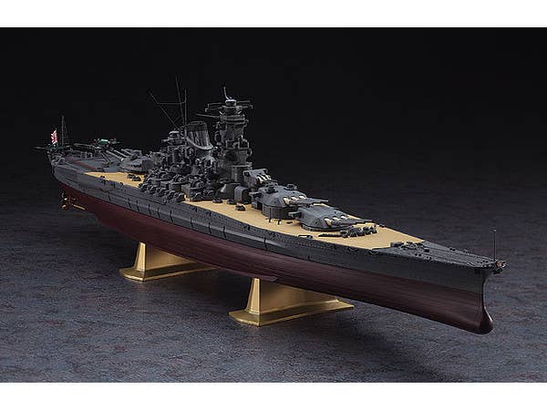Hasegawa 1/450 Ijn Battleship Yamato | 4967834401518
