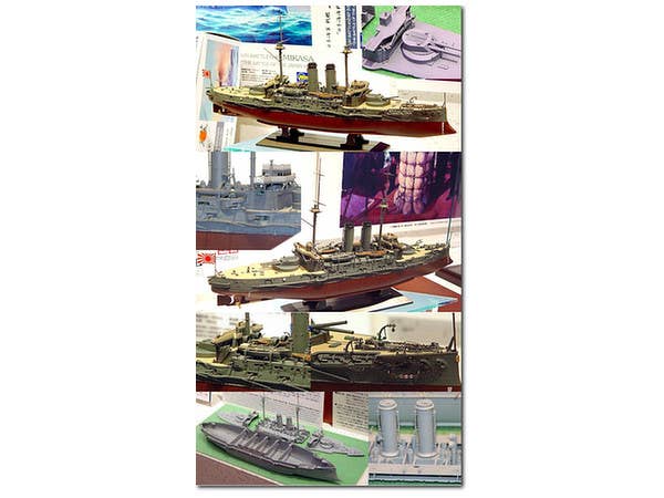 Hasegawa 1/350 Ijn Battleship Mikasa 'The Battle Of The Japan Sea' | 4967834400214