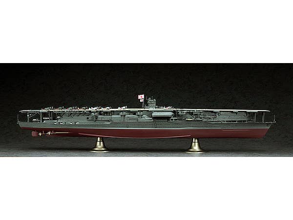 Hasegawa 1/350 IJN Aircraft Carrier Akagi 1941 | 4967834400252