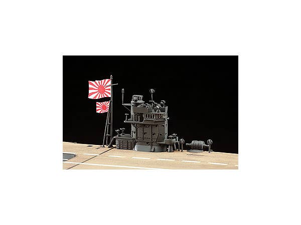 Hasegawa 1/350 IJN Aircraft Carrier Akagi 1941 | 4967834400252