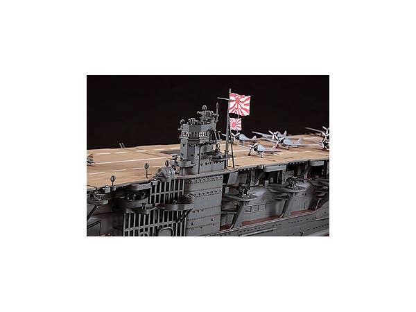 Hasegawa 1/350 IJN Aircraft Carrier Akagi 1941 | 4967834400252