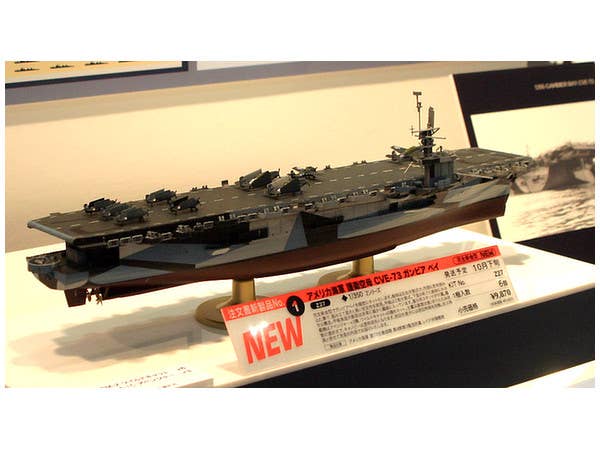 Hasegawa U.S. Navy Escort Carrier Uss Gambier Bay (Cve-73) | 4967834400276