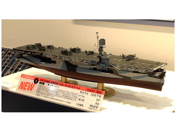 Hasegawa U.S. Navy Escort Carrier Uss Gambier Bay (Cve-73) | 4967834400276