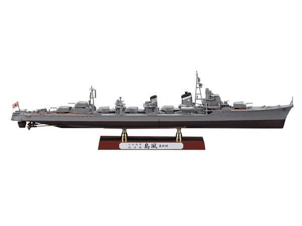 Hasegawa 1/350 Ijn Destroyer Shimakaze 'Late Type' | 4967834400290