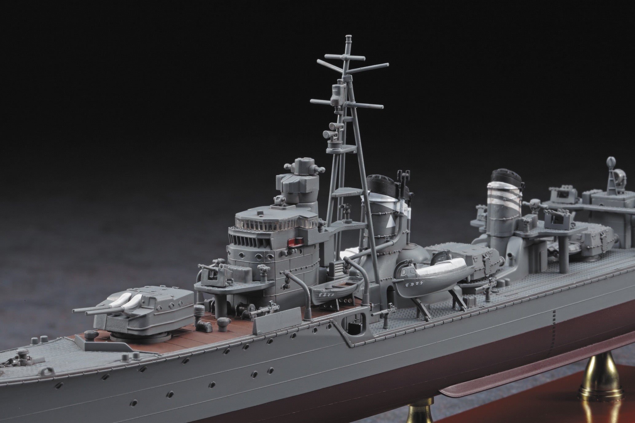 Hasegawa 1/350 Ijn Destroyer Shimakaze 'Late Type'