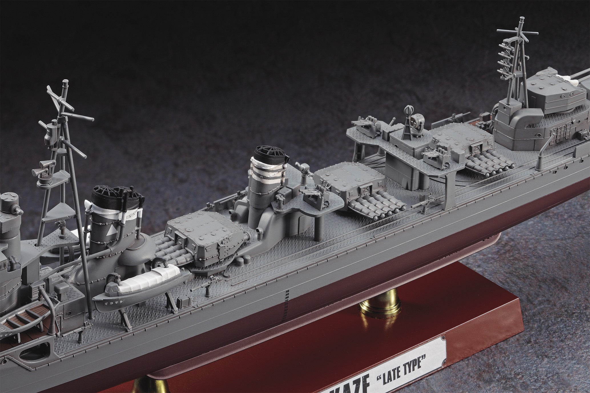 Hasegawa 1/350 Ijn Destroyer Shimakaze 'Late Type'