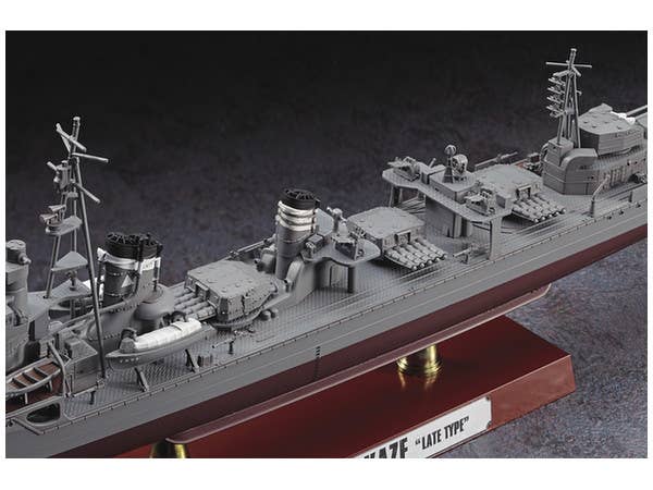 Hasegawa 1/350 Ijn Destroyer Shimakaze 'Late Type' | 4967834400290