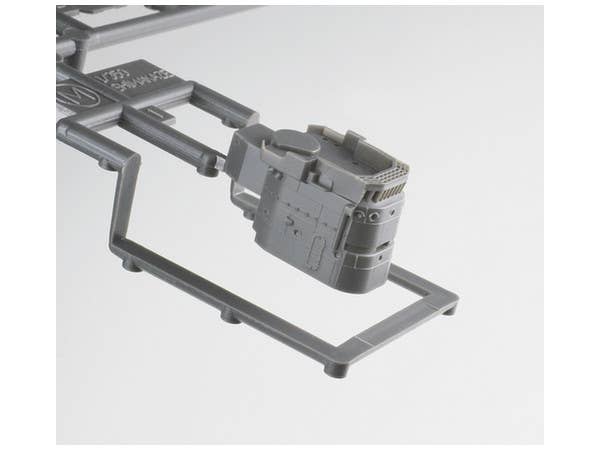 Hasegawa 1/350 Ijn Destroyer Shimakaze 'Late Type' | 4967834400290