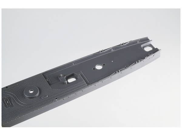 Hasegawa 1/350 Ijn Destroyer Shimakaze 'Late Type' | 4967834400290