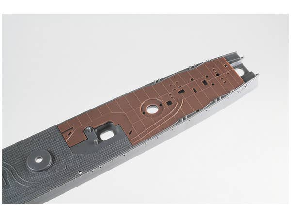 Hasegawa 1/350 Ijn Destroyer Shimakaze 'Late Type' | 4967834400290