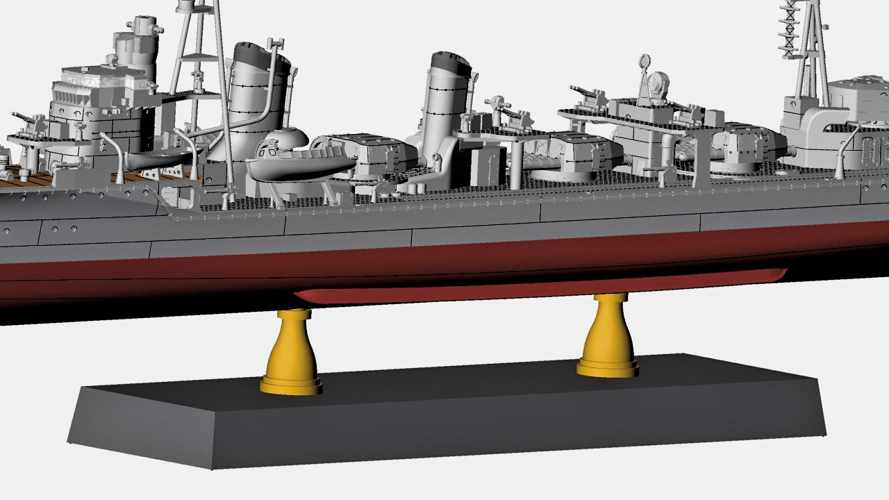 Hasegawa 1/350 Ijn Destroyer Shimakaze 'Late Type'