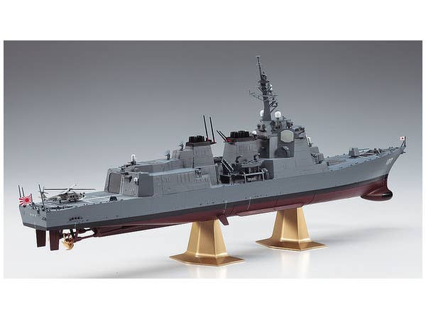Hasegawa 1/450 J.M.S.D.F. Ddg Atago | 4967834401525