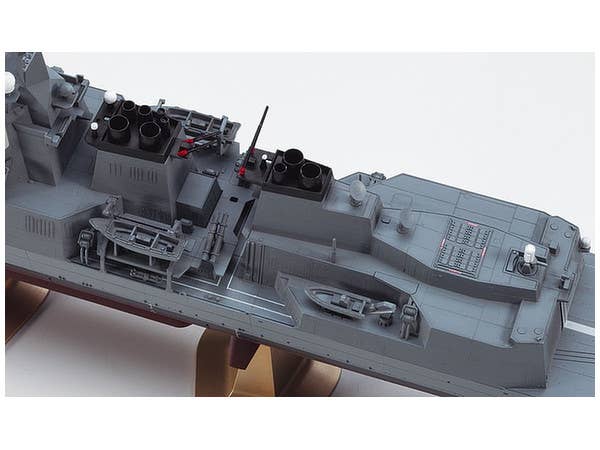 Hasegawa 1/450 J.M.S.D.F. Ddg Atago | 4967834401525