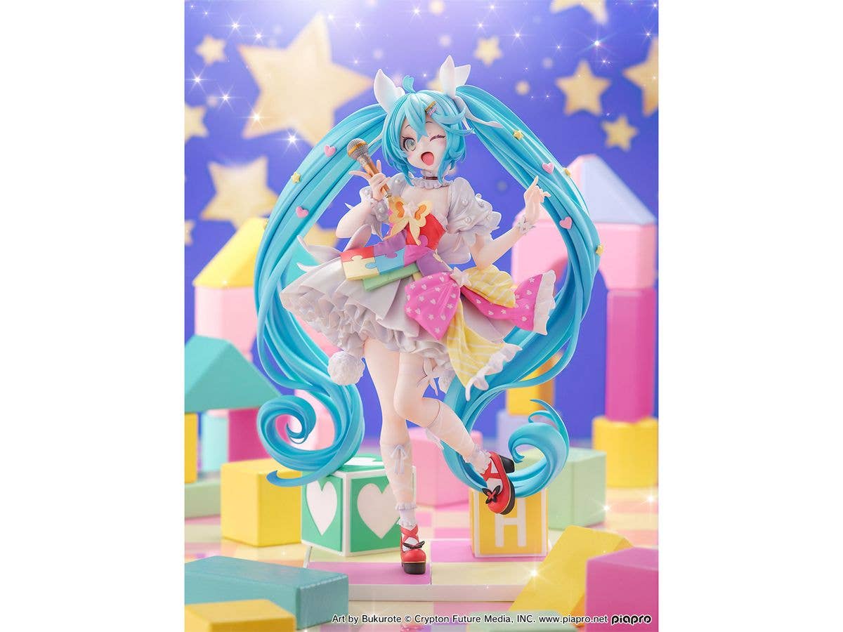HOBBY STOCK Hatsune Miku 1/7 HATSUNE MIKU EXPO 2023 VR Ver. | 4570157169500