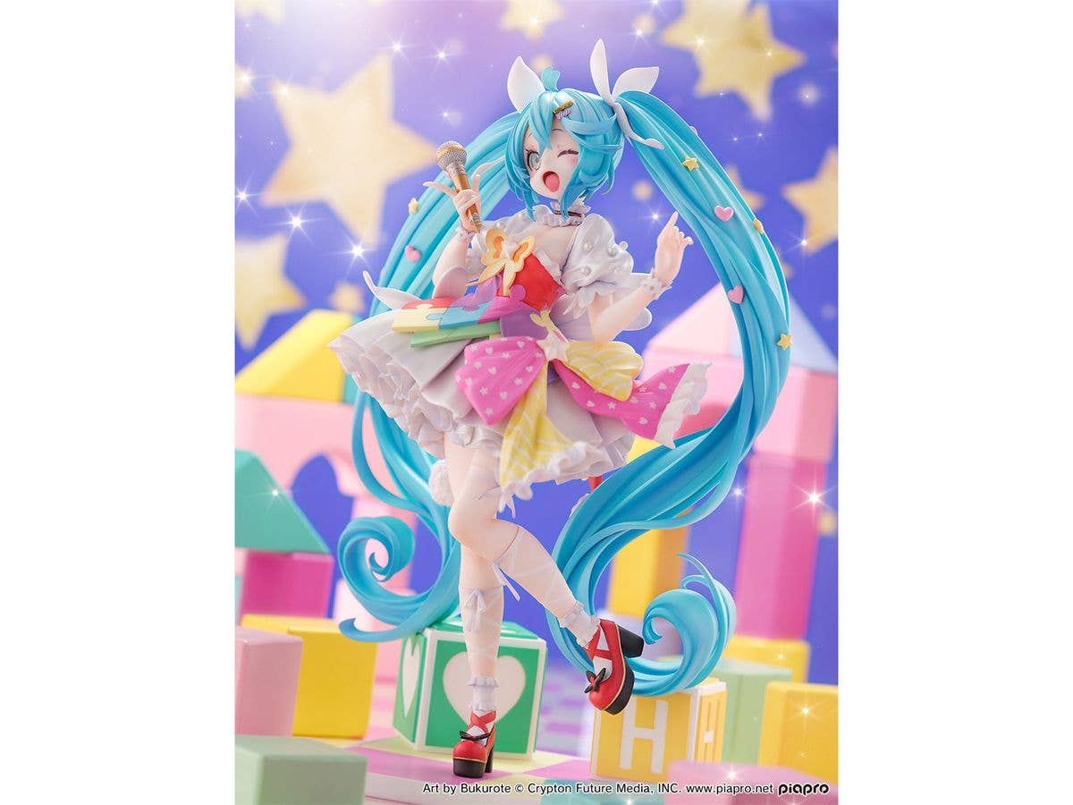 HOBBY STOCK Hatsune Miku 1/7 HATSUNE MIKU EXPO 2023 VR Ver. | 4570157169500
