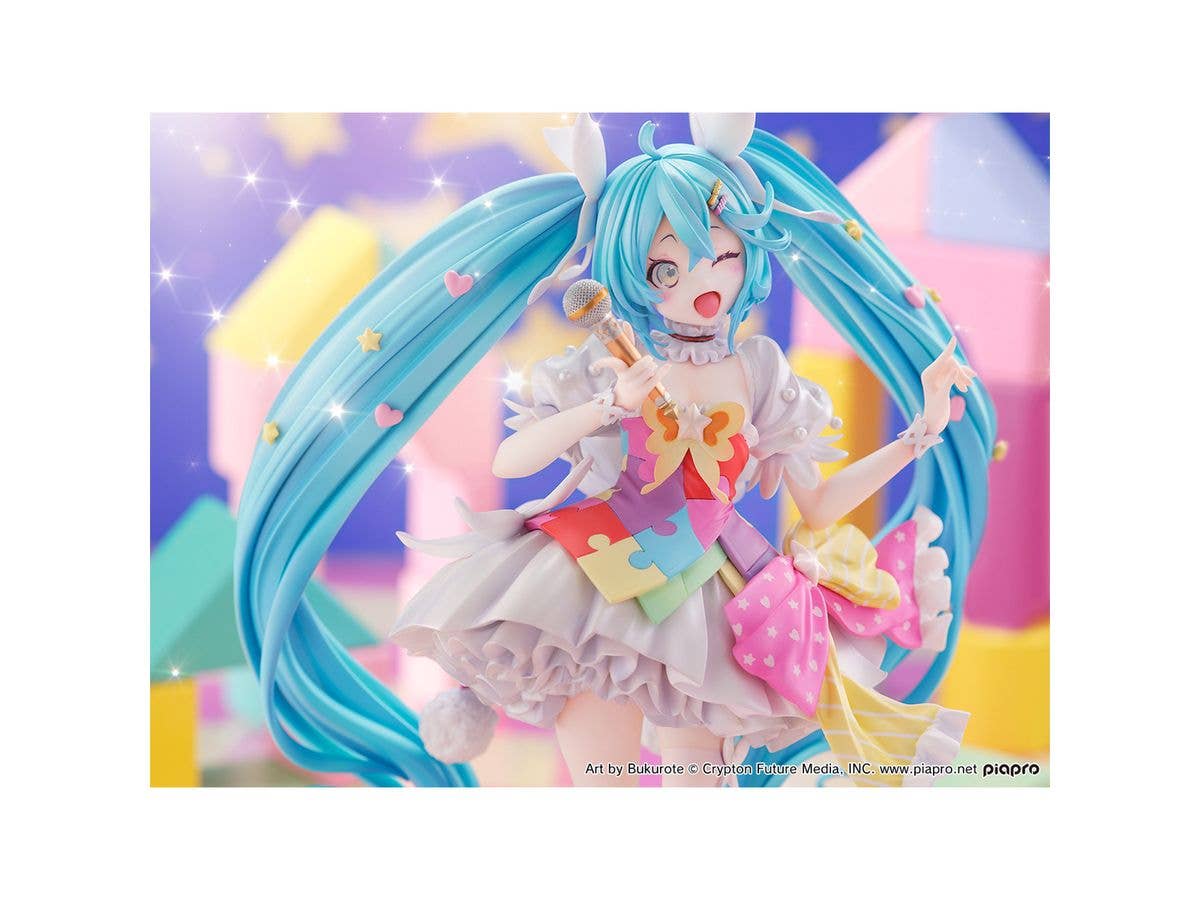 HOBBY STOCK Hatsune Miku 1/7 HATSUNE MIKU EXPO 2023 VR Ver. | 4570157169500