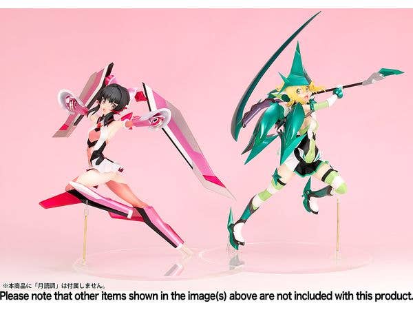 HOBBY STOCK Symphogear GX 1/7 Kirika Akatsuki(re-run) | 4589691213365