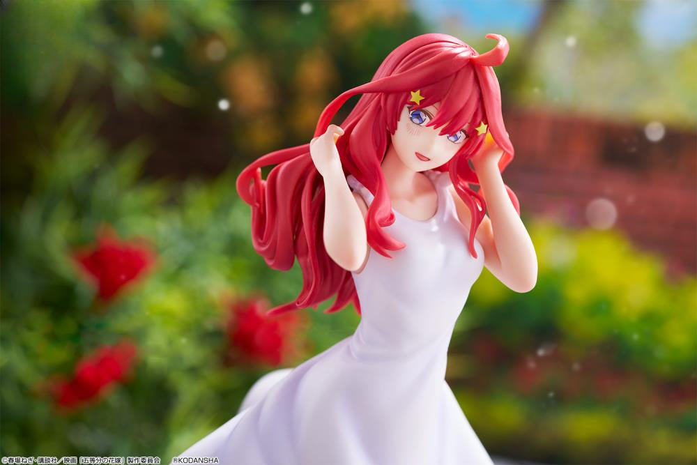 BANDAI Spirits Itsuki Nakano (Encounter Trajectory) | 4573102658067