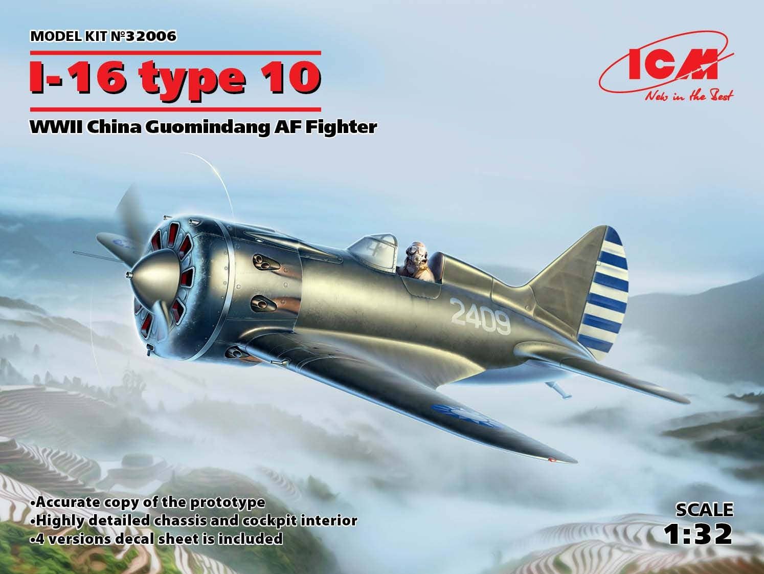 ICM 1/32 I-16 type 10, WWII China Guomindang AF Fighter | 4823044405824