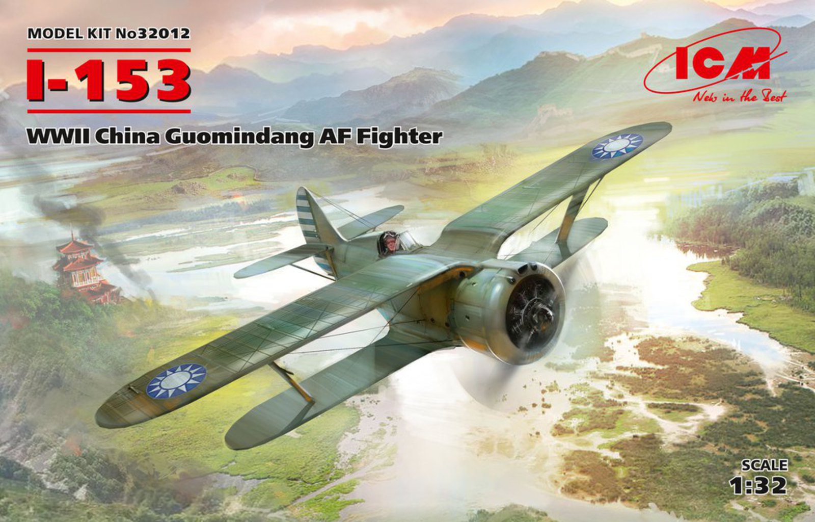 ICM 1/32 I-153, WWII China Guomindang AF Fighter | 4823044405848