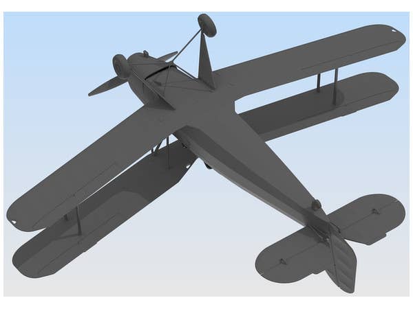 ICM 1/32 Bcker B 131B, German Training Aircraft | 4823044405022